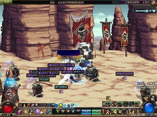 玩游戏也能赚大钱 DNF成就业新选择,收入超上班族