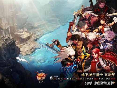 2009年经典游戏回顾 多平台佳作纷呈的一年