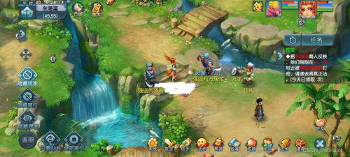 游戏辅助开发系列之四 核心支柱——游戏流程的精密设计